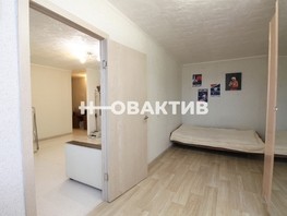 Продается 2-комнатная квартира Дмитрия Шамшурина ул, 45.4  м², 5890000 рублей