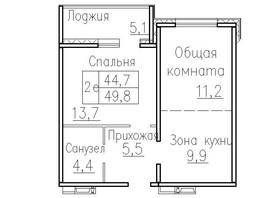 Продается 2-комнатная квартира ЖК Фламинго, дом 20, 49.8  м², 5000000 рублей