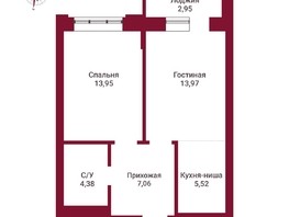 Продается 2-комнатная квартира ЖК Державина, 50, 44.88  м², 10600000 рублей