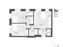 Продается 3-комнатная квартира ЖК Новелла, 86.3  м², 15000000 рублей
