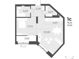 Продается 1-комнатная квартира ЖК Рафинад, дом 2, 52.9  м², 6430000 рублей