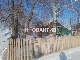 Продается Дом Мало-Кузнецкая ул, 66.6  м², участок 11 сот., 3300000 рублей