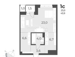 Продается 1-комнатная квартира ЖК Нормандия-Неман, дом 2, 37.4  м², 6600000 рублей