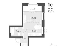 Продается 1-комнатная квартира ЖК Рафинад, дом 1, 25.9  м², 4220000 рублей
