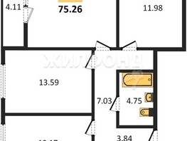 Продается 3-комнатная квартира ЖК Расцветай на Авиастроителей, 75.26  м², 9600000 рублей