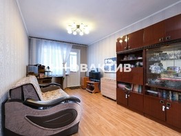 Продается 3-комнатная квартира Ударная ул, 60.7  м², 5180000 рублей