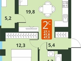 Продается 2-комнатная квартира ЖК Тайгинский парк, дом 4, 41.8  м², 5990000 рублей