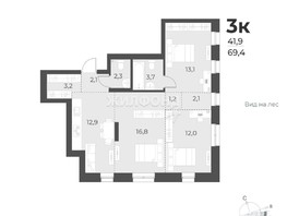 Продается 3-комнатная квартира ЖК Новелла, 86.6  м², 15000000 рублей