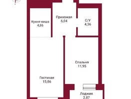 Продается 2-комнатная квартира ЖК Державина, 50, 43.07  м², 9400000 рублей