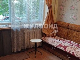 Продается 1-комнатная квартира Станционная ул, 21.8  м², 2200000 рублей