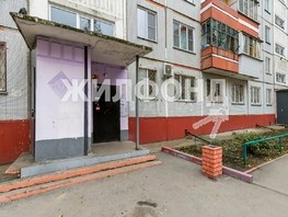 Продается 2-комнатная квартира Комсомольская ул, 43.2  м², 3700000 рублей