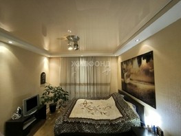 Продается 3-комнатная квартира Краснообск, 78.6  м², 8700000 рублей