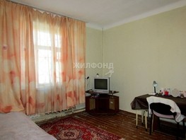 Продается 1-комнатная квартира 1-й Трикотажный пер, 29.4  м², 2300000 рублей