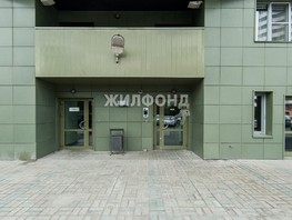 Продается 2-комнатная квартира Лескова ул, 62.8  м², 8888000 рублей