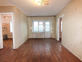Продается 2-комнатная квартира Народная ул, 42.2  м², 4100000 рублей