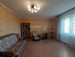Продается 2-комнатная квартира Связистов ул, 53.3  м², 5200000 рублей