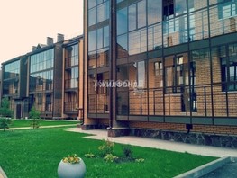 Продается 2-комнатная квартира Затонского ул, 43  м², 4820000 рублей
