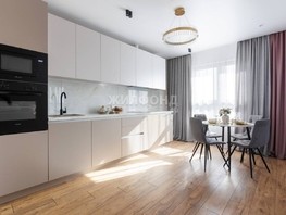 Продается 3-комнатная квартира ЖК Vesna (Весна), дом 17, 56.5  м², 9050000 рублей