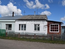 Продается Дом Новый пер, 64.9  м², участок 6 сот., 4200000 рублей