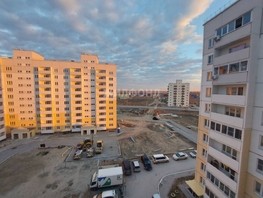 Продается 1-комнатная квартира Геодезическая ул, 32.7  м², 3150000 рублей
