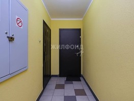 Продается 1-комнатная квартира Петухова ул, 38.4  м², 4720000 рублей