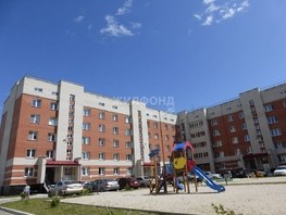 Продается 2-комнатная квартира Лунная ул, 55.6  м², 6300000 рублей