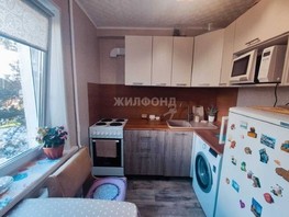 Продается 2-комнатная квартира Ленина ул, 36.2  м², 3150000 рублей