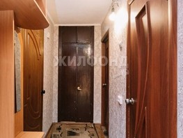 Продается 2-комнатная квартира Зорге ул, 43.1  м², 3450000 рублей