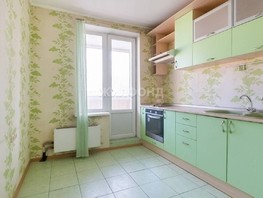 Продается 2-комнатная квартира Семьи Шамшиных ул, 52.4  м², 8630000 рублей
