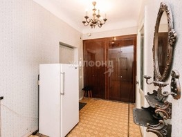 Продается 2-комнатная квартира Пархоменко ул, 71.7  м², 8500000 рублей