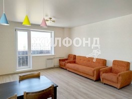 Продается 3-комнатная квартира Николая Сотникова ул, 71.9  м², 5800000 рублей