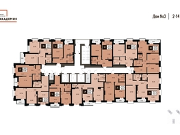 Продается 2-комнатная квартира ЖК Академия, дом 3, 54.58  м², 10455000 рублей