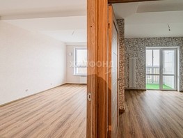 Продается 1-комнатная квартира ЖК Аквамарин, дом 3, 45.7  м², 4680000 рублей