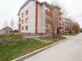 Продается 1-комнатная квартира Белокаменная ул, 41.8  м², 3000000 рублей