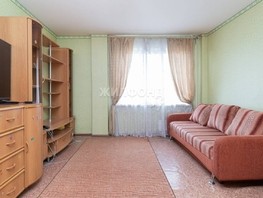 Продается 1-комнатная квартира Колхидская ул, 45.3  м², 4149000 рублей