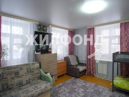 Продается 1-комнатная квартира Бурденко ул, 30.1  м², 2850000 рублей