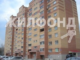 Продается 1-комнатная квартира Широкая ул, 32.5  м², 5350000 рублей
