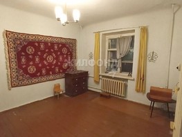 Продается 1-комнатная квартира Котовского ул, 30.9  м², 3500000 рублей