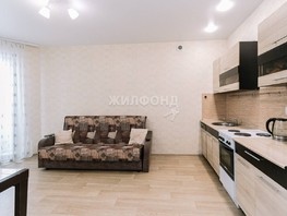 Продается 1-комнатная квартира Горский мкр, 41.5  м², 6150000 рублей