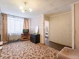 Продается 1-комнатная квартира Вокзальная магистраль ул, 29.7  м², 5000000 рублей