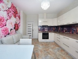 Продается 2-комнатная квартира Ольги Жилиной ул, 42  м², 9300000 рублей