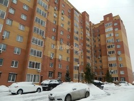 Продается 2-комнатная квартира Холодильная ул, 54.3  м², 9520000 рублей