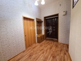 Продается 3-комнатная квартира Станционная ул, 65.1  м², 4900000 рублей