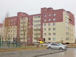 Продается 3-комнатная квартира Дивногорская ул, 72  м², 6700000 рублей