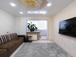 Продается 3-комнатная квартира Садовая ул, 66.6  м², 5300000 рублей