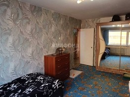 Продается 3-комнатная квартира Степная ул, 61.6  м², 5000000 рублей