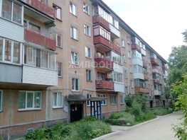 Продается 3-комнатная квартира Степная ул, 61.6  м², 4600000 рублей