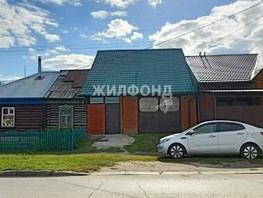 Продается Дом Маяковского пер, 43  м², участок 2.1 сот., 2800000 рублей