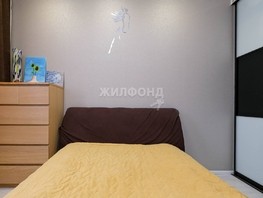 Продается Дом Березки Новолуговое, 60.3  м², участок 2 сот., 7100000 рублей