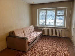 Продается 1-комнатная квартира Блюхера ул, 30.1  м², 3180000 рублей